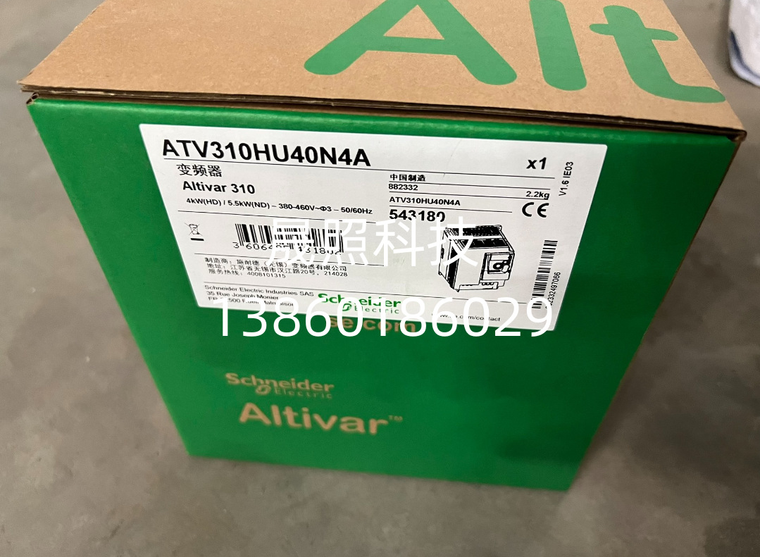 f50e647cbb700c102f3568a1186304