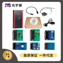 羳N Iprog Plus ECU  IMMO/Mileage Iprog6