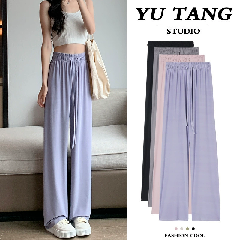 Узкие солнцезащитные брюки из ледяного шелка для женщин летом, быстросохнущие широкие брюки с высокой талией, легкие дышащие крутые прямые повседневные брюки
