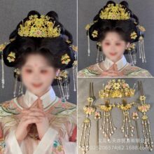 唐风明制宋制汉服凤冠发冠古风发饰古装头饰顶冠发簪顶冠盘发配饰