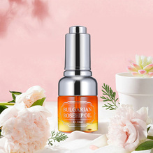 ROSE FACE玫瑰果油 面部精华