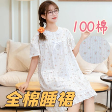 睡裙全棉女夏季梭织纯棉短袖蕾丝长款过膝大码新款睡衣裙