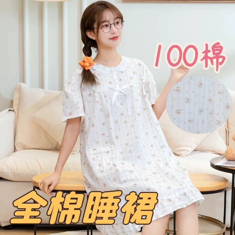 Ночная рубашка из хлопка, женская летняя тканая хлопковая кружевная длинная выше колена с короткими рукавами, большие размеры, новая стильная ночная рубашка