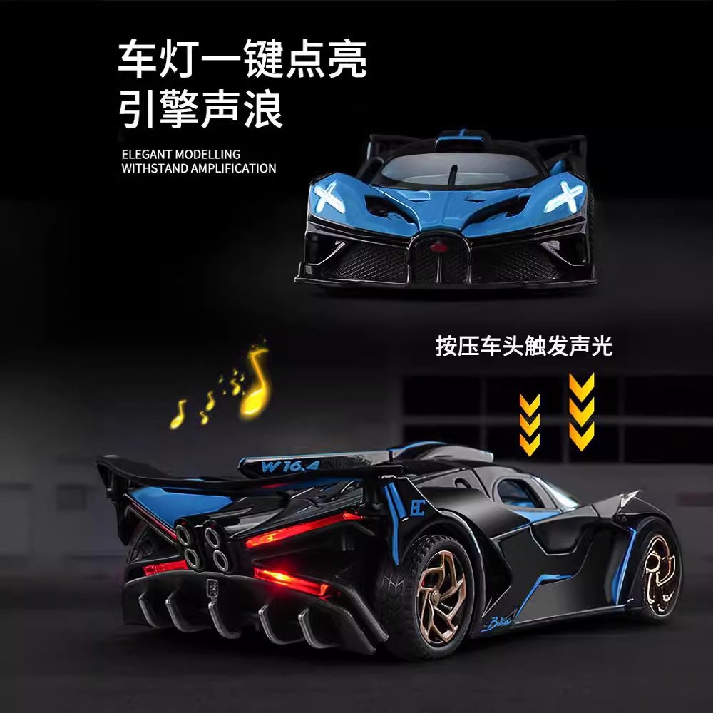 BUGATTI 자동차 모델 어린이 합금 자동차 모델 소년 자동차 람보 레이싱 시뮬레이션 장난감 럭셔리카 로고 장식품