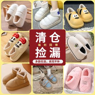 ��}�؃rë�q��ů��������ЬŮ�ﶬ��������҃ȾӼ��⴩��Ь�ж�