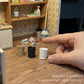 仿真微缩娃娃屋垃圾桶模型3色可选食玩场景过家家摆件12分bjd跨境