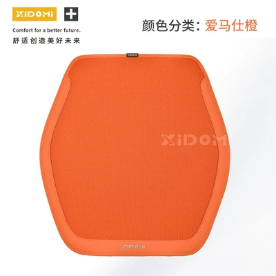 【Linen】Four-Season Universal Car Linen Seat Cushion, Breathable and Ventilated, Sporty Style Universal Seat Cover, Comfortable Seat Pad (Seat cushion, seat cover) - hermes-orange-square-cushion