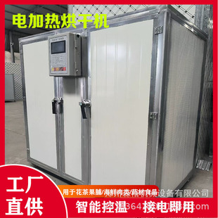 ƄʽС[əC×÷ˮ늼ӟșɷ