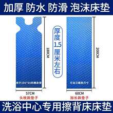 ϴԡ���ò�������ĭ�| �걳���Ӻ񴲉| ԡ������������|����