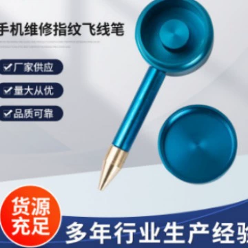 Ремонт мобильного телефона отпечатков пальцев Flying провод ручка печатная плата пайка летающий провод