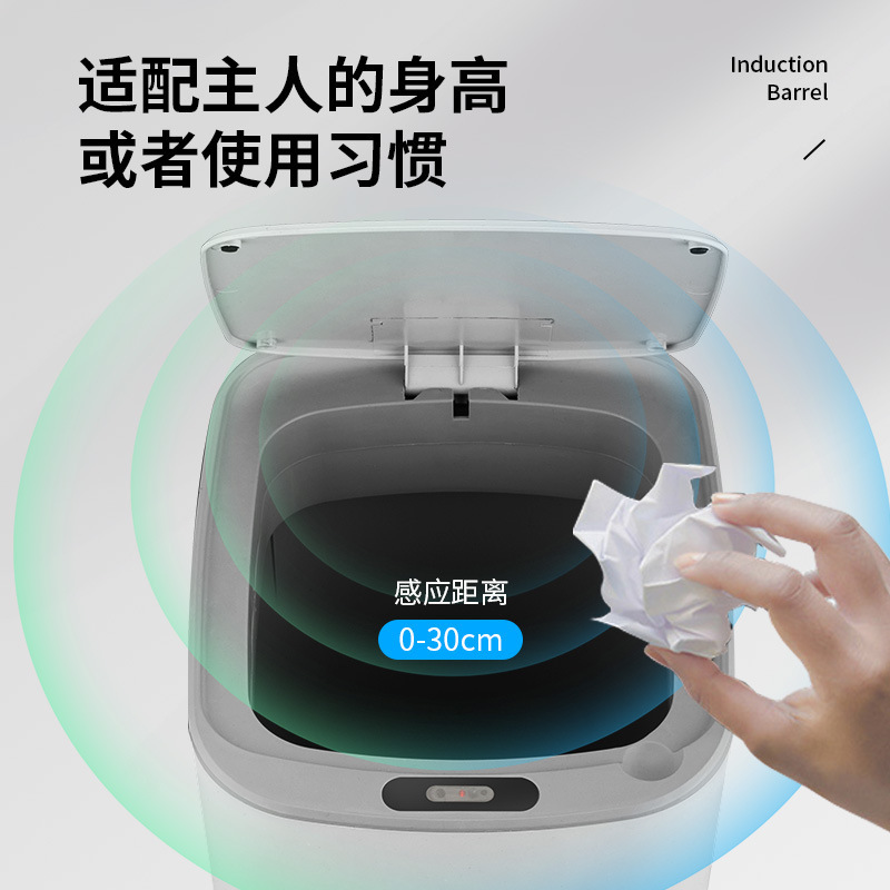 Bote de basura inteligente de 25L con sensor para uso doméstico en sala de estar, cocina, baño, inodoro, bote de basura eléctrico automático con tapa.