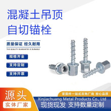 ��������ݽz��������˨̼����Ƿ��m�����������ݽzˮ�������^˨