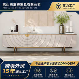 简约现代轻质豪华电视柜流线型轮廓金属脚储物柜时尚设计收纳柜子
