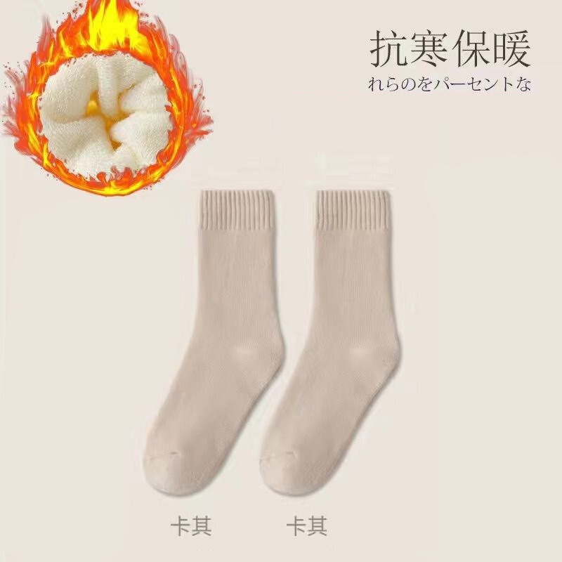 三棒のストライプの靴下の女性の秋冬のベルベットの厚い保温靴下は足の靴下の綿の靴下を凍らせません。|undefined