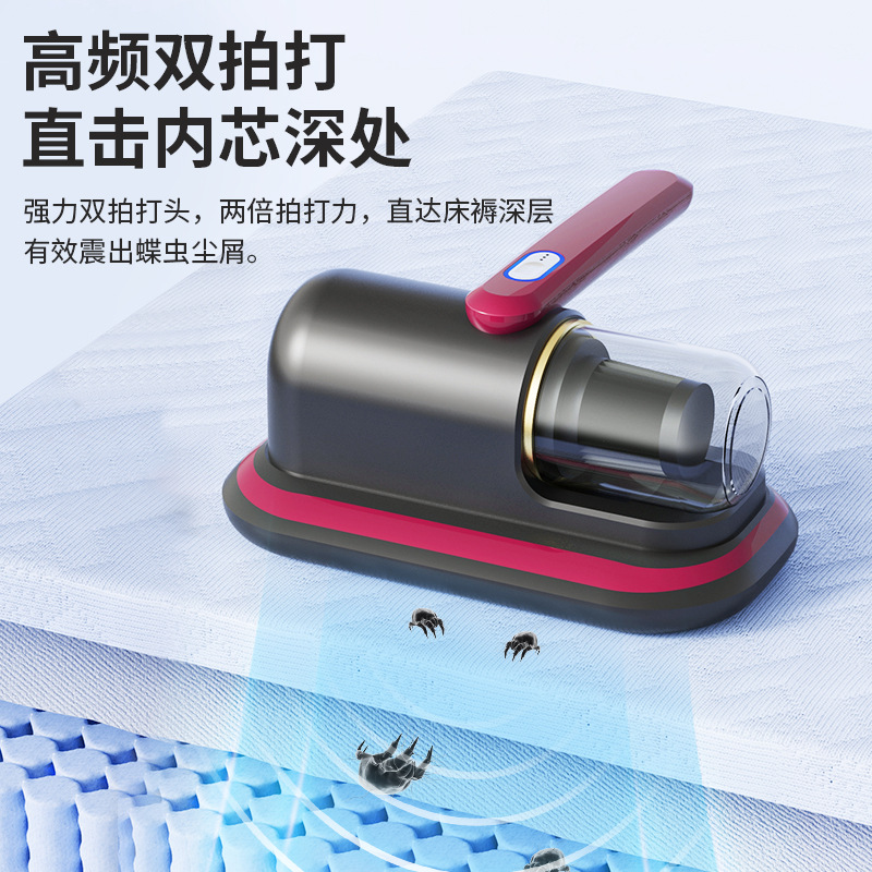 Factory-supplied new household bed bug vacuum cleaner with UV sterilization and bed bug removal, handheld household strong bed bug removal, wireless model