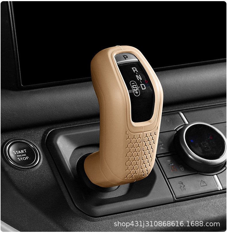 Suitable for 20-26 Land Rover Defender central control gear shift knob 110/90 silicone protective cover modification accessories