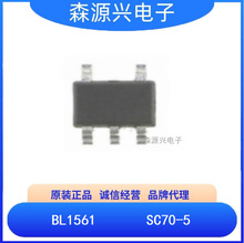 �Ϻ�����   BL1561 ��װSC70-5   �͵�ͨ���裬˫ͨ��оƬ