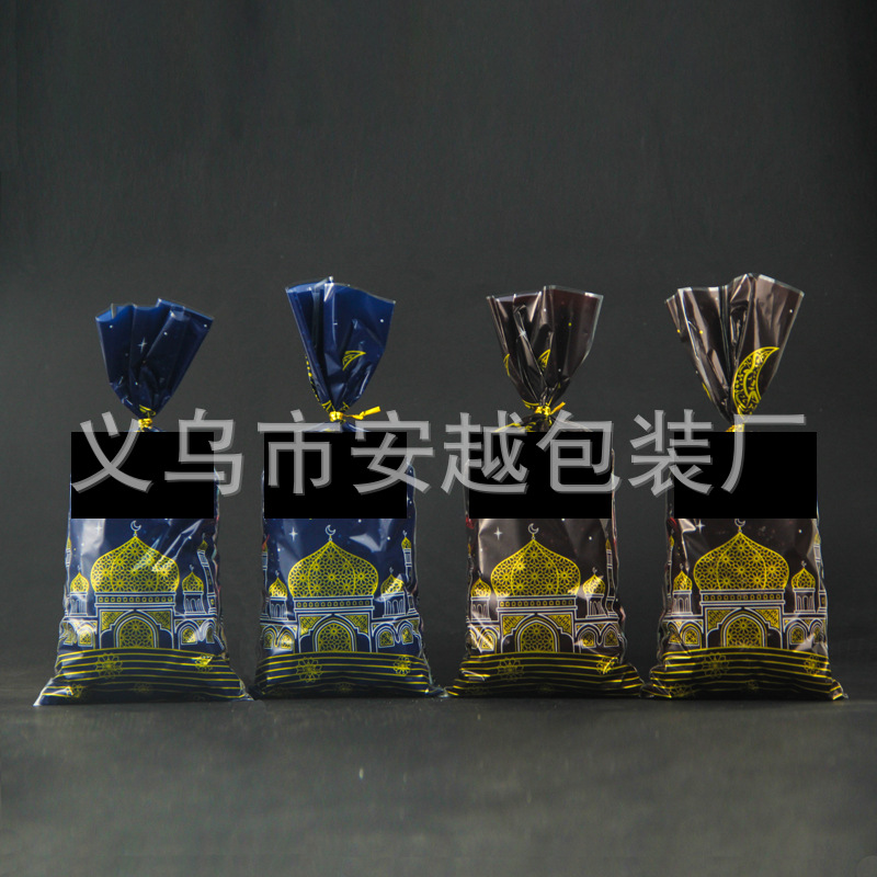 Comercio exterior nuevo en stock OPP bolsa de regalo Moon Castle holiday party bolsa de regalo celofán OPP bolsa de dulces