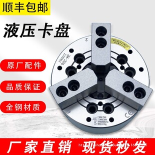 ̨���п��Ќ�Һ�����P��צ���ل����A�^5 6 8 10 12 15��ȫ��w