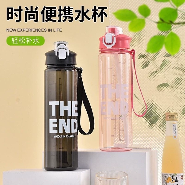 Couple cup (one black and one pink)