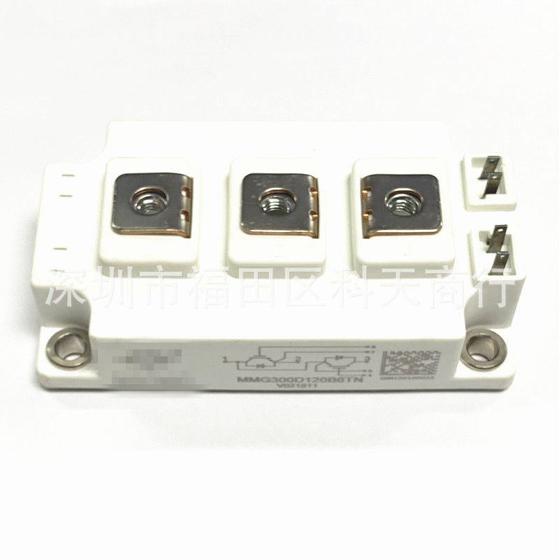 全新 MMG300D120B6TN 现货 模块 MODULE 需要了解更多可进店咨询