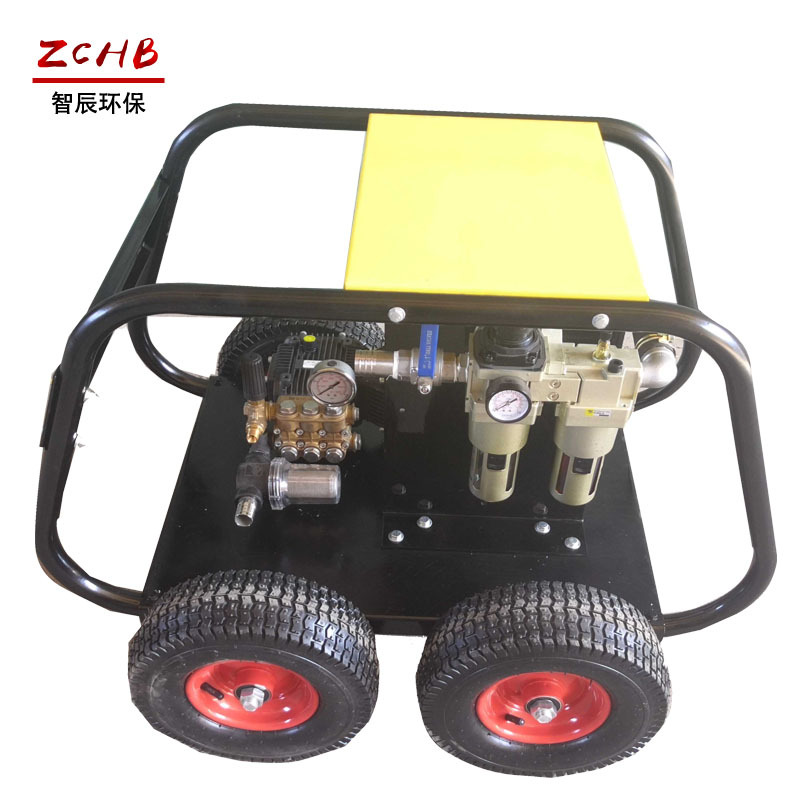 智辰ZC-20Q气动高压清洗机