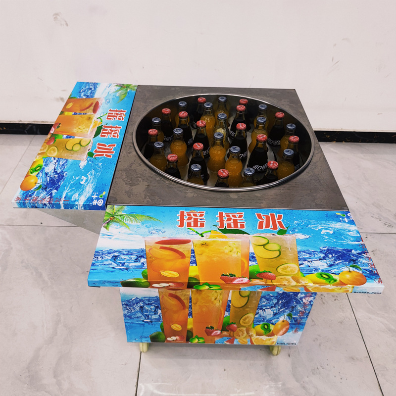 摆摊车摇摇冰商用摆摊泰国可乐摇摇冰机器冰沙机