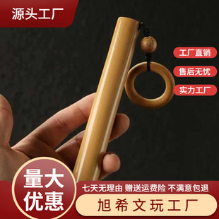 [Free lettering] solid Polygonatum odoratum finished high-density hand piece ten thousand mesh polished solid bamboo bamboo play bamboo