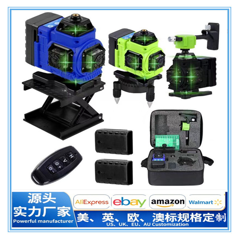火车头造型 4D水平仪 高 精度12线 16线激光红外贴地仪贴墙仪