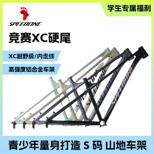 SPEEDONE����܇܇��ӲβAM�X�Ͻ�27.5/29��BOOSTͰ�S148���߾���