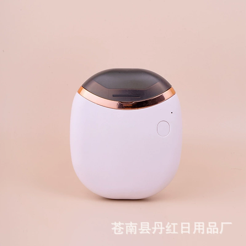 Electric smart nail milling machine for manicure, automatic trimmer for nails, new collection