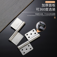 304���P����κ��3��4��5����I�T�q朻�퓷����T���ӼӺ�ƽ�_