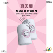 ?�����o����o���������\���o������chiikawaë������ë��W