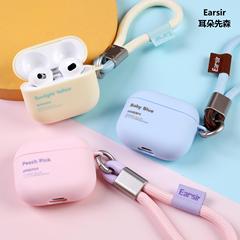 Ear Sen シンプルなソリッドカラー TWS Bluetooth ステレオ超長バッテリー寿命真のワイヤレス Bluetooth ヘッドセット TWS-252