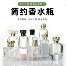 ͸����ˮƿ100ml�A�ΰ������Fƿ �������з��bƿ���ƻ��yƷ����ƿ