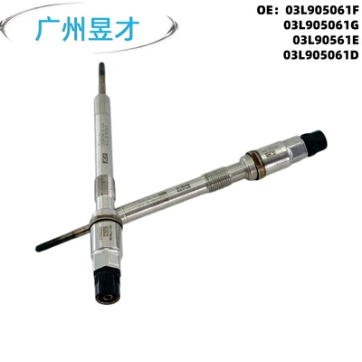 plugs for automobiles, Other starting systems