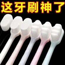 ��ˢܛë�fë�{�׺��o���l��ͥ�����ЋD��H�W����ܛ��ë�fëˢ