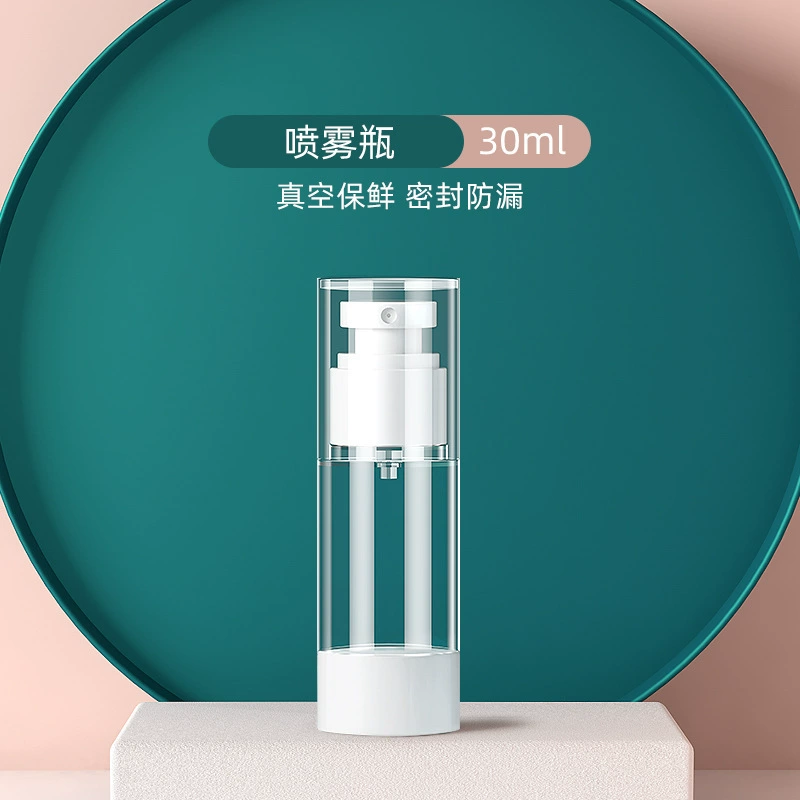 Travel Spray Bottle Pump Sprayer, 15–100 ml Refillable Cosmetic Container