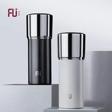 富光FU+智能控温杯男女士水杯力和简约便携高颜值316不锈钢保温杯