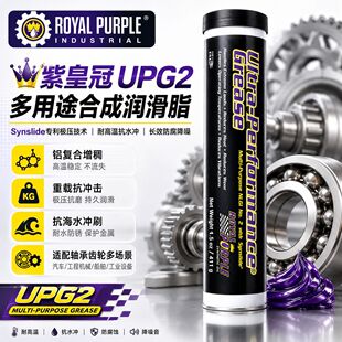 �ϻʹ�Ultra-Performance Grease UPG 2�ͺ��X������;�S�Н���֬
