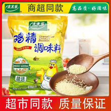 ̫̫ux454gN{ζrζ{ζƷll