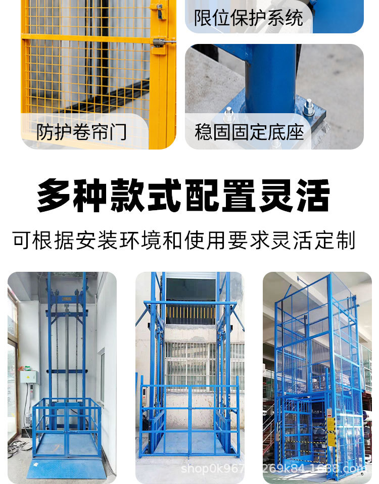 Electric Hydraulic Lifting Platform with a Load Capacity of 3 Tons, Single-Rail and Double-Rail Cargo Lift, Simple Rail-Type Cargo Elevator