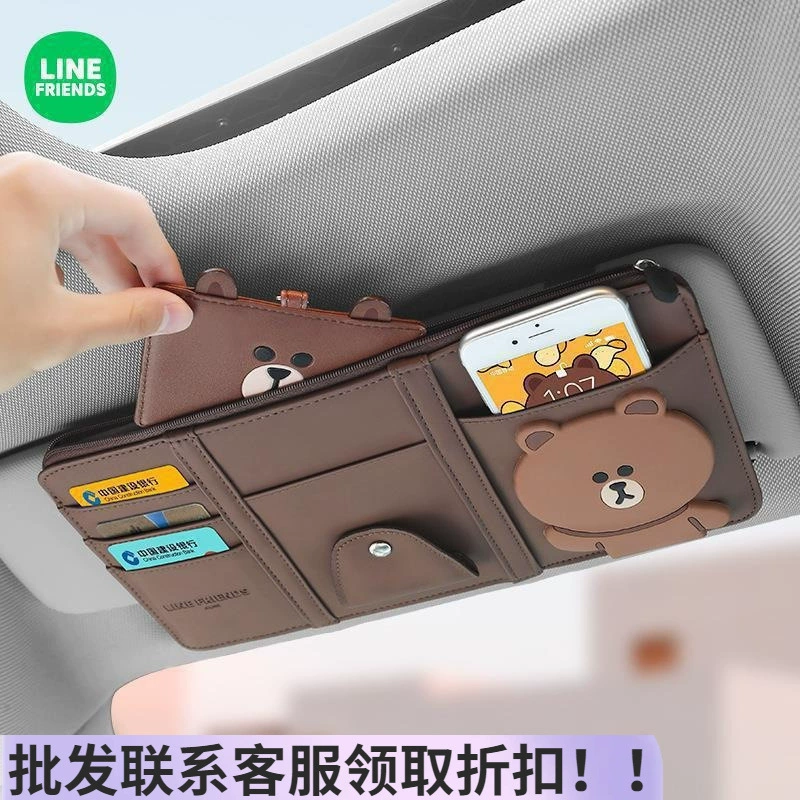 Автомобильный автомобиль украшения милый мультфильм очки зажим солнцезащитный козырек