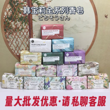 nȫϵֶY؂坍cYϲ䁃ȴԡֹ