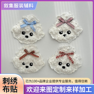 �羳�¿ͨС��ë�q���N��X�̽����bЬñ����o�ϬF؛���l