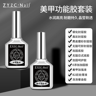 zyzcָ��������׹����z���z������b�ӹ̽�����ƽ�z僾�䓻����