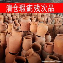 阳多肉盆处理瑕疵品泥瓦盆土陶黑陶红陶盆手工粗陶透气包邮