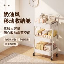 置物架小推车加宽加大书架免安装全碳钢零食收纳架书房床头储物架
