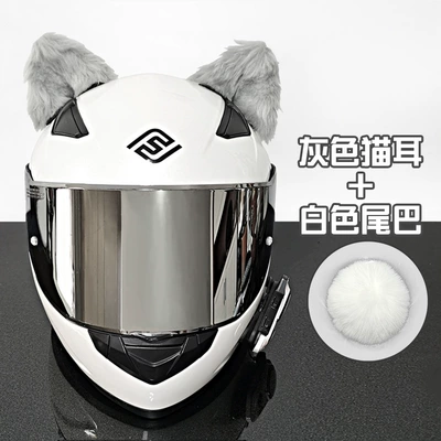 Motosiklet dəbilqələri – Helmet, Electric Vehicle, Female - one-size-fits-all-gray-three-dimensional-cat-ears-white-tail