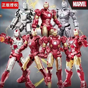 Конструктор Marvel «Железный человек» подвижная фигурка